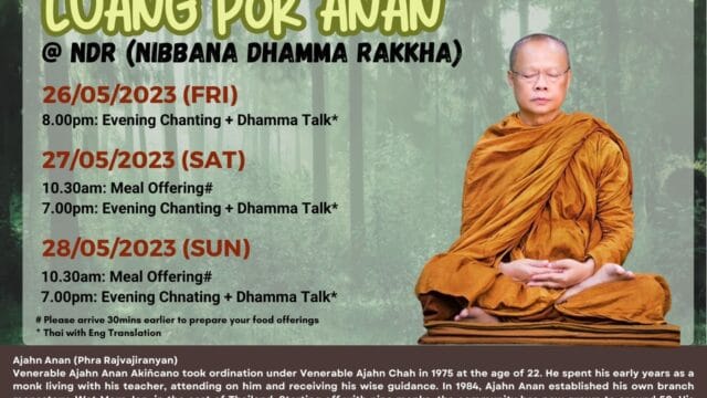 Ajahn Anan revised