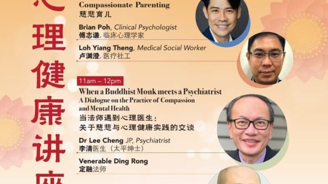 SBF Vesak mental health talk