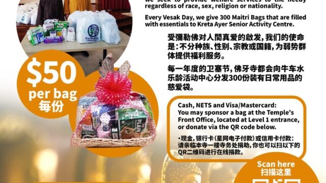 Vesak Day Maitri Bag Donation