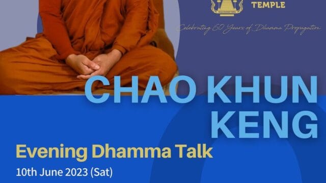 Ajahn Keng Dhamma talk