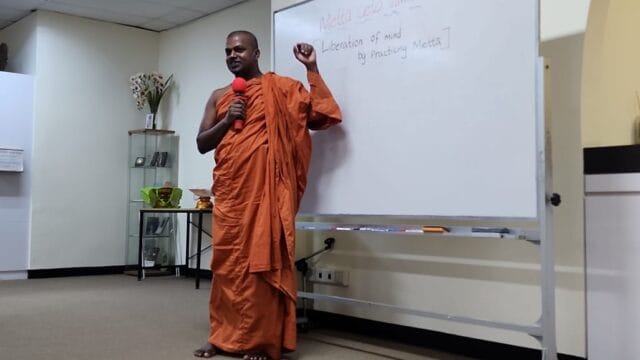 Bhante Anoma_BDMS