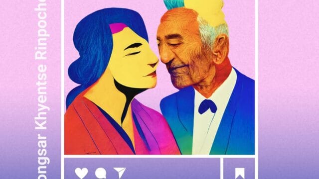 Human Relationships