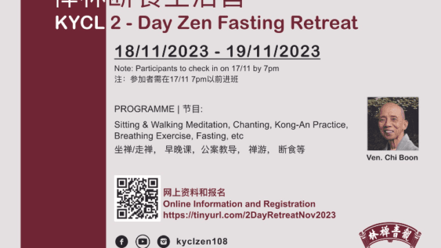 Screenshot 2023-11-08 094513