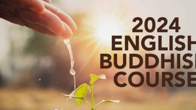 20231016_English-Buddhist-Course_Website-1080×450