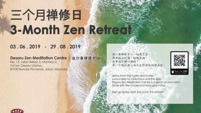 3+month+retreat_r3_KYCL