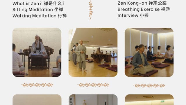 Zen Meditation