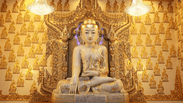 Burmese Buddhist Temple