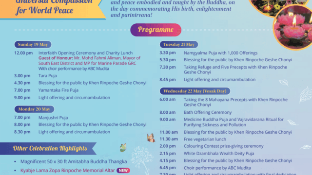 Vesak-2024-Amitabha-Buddhist-Centre