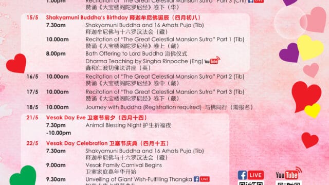 Vesak-2024-Thekchen-Choling-1