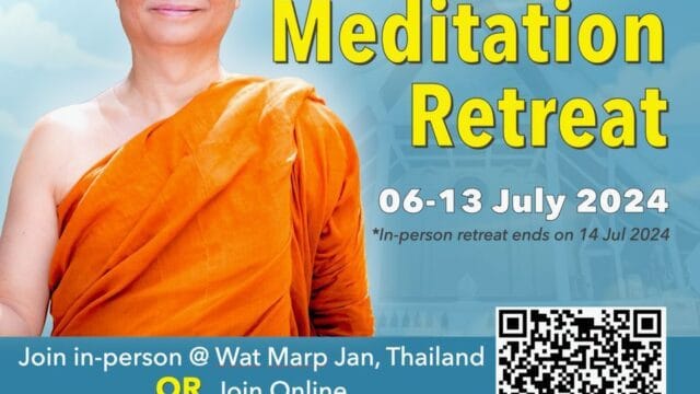 Ajahn Anan – NDR meditation retreat 2024 July