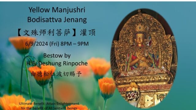 Yellow-Manjushri-Jenang-Sept-2024