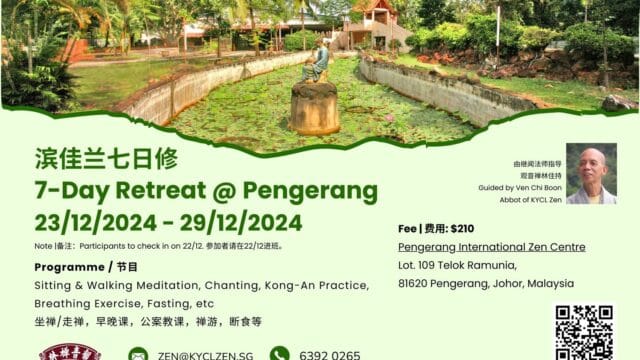 7+Day+Retreat+December(1)