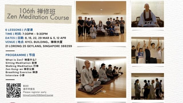 106th+Zen+Meditation+Class
