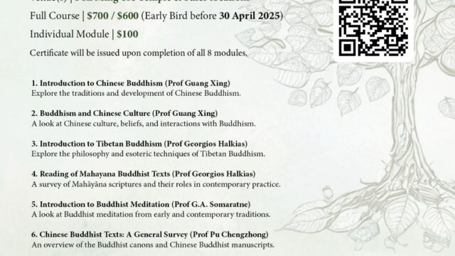 A4_ICB-Lecture-Program