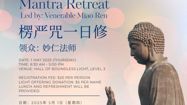 SOC-MED_One-Day-Shurangama-Mantra-Retreat