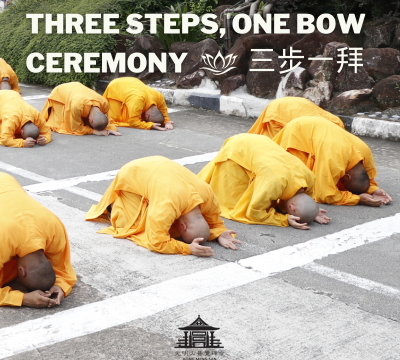 3S1B-Ceremony