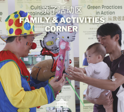 Family-and-Activities-Corner