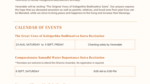 A4_Ullambana-7th-Month-Dharma-Assembly-EN