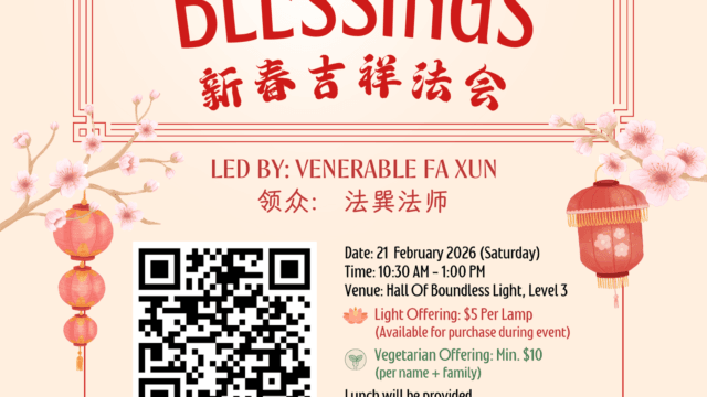 Socmed-2026-CNY-Dharma-Blessings
