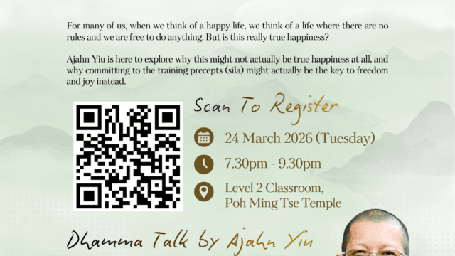 SM-Ajahn-Yiu-Dhamma-Talk