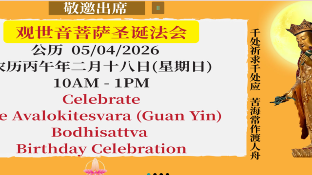 Screenshot-2026-03-29-001402