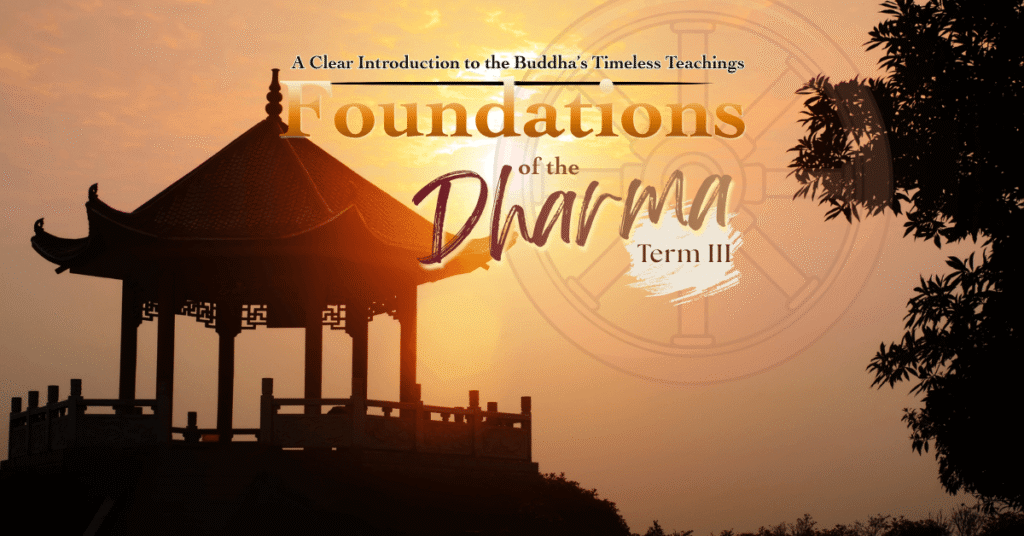 Foundations-of-the-Dharma-Term-III