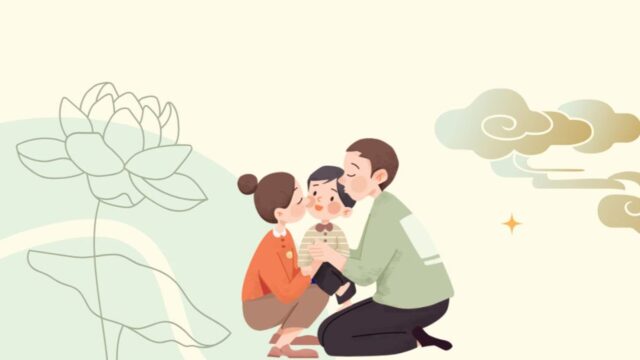 Parents-Day-Celebration-2026-website-featured-image-v2.0-scaled-1