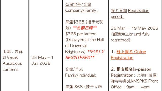 Screenshot-2026-04-21-at-5.53.08-PM