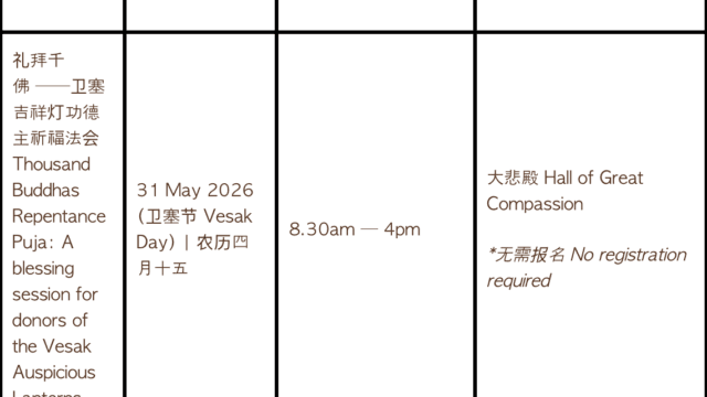 Screenshot-2026-04-21-at-5.53.29-PM