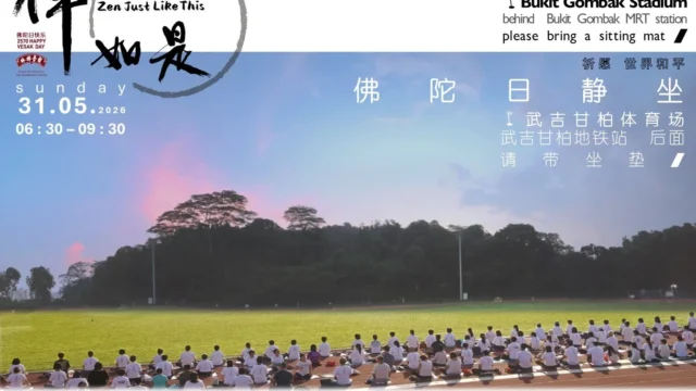 2026MassMeditationA3Ok