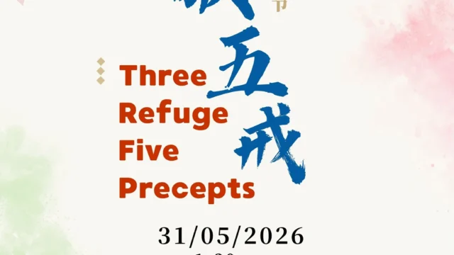 3Refuge5Precepts