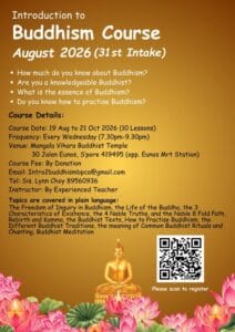 Introduction to Buddhism Course