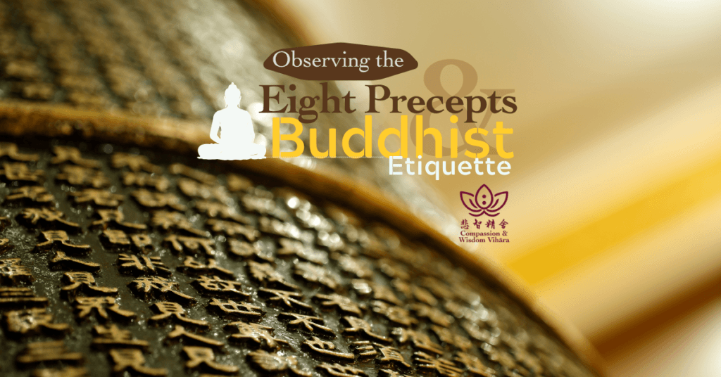 Eight-Precepts-July2026