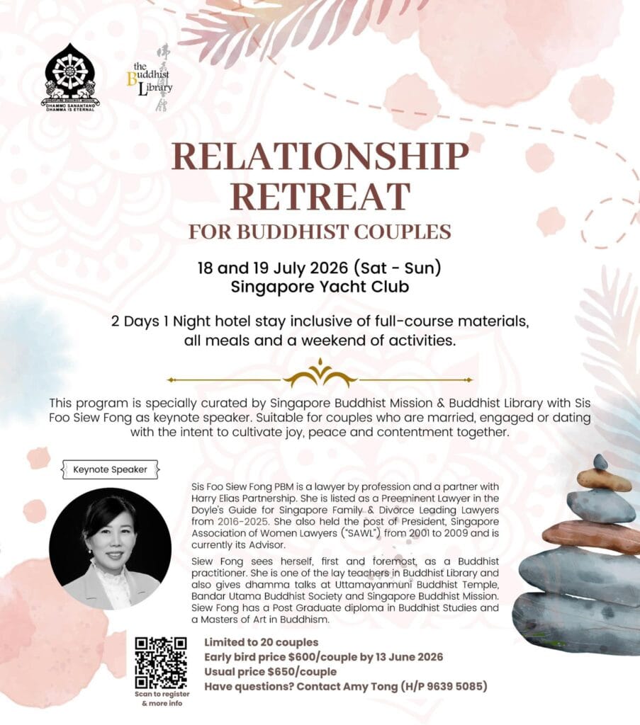 Relationship-Retreat-for-Buddhist-Couple-July-2026