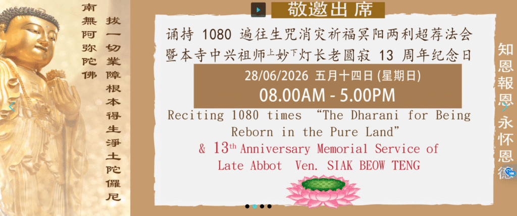 Screenshot-2026-05-22-071955-1